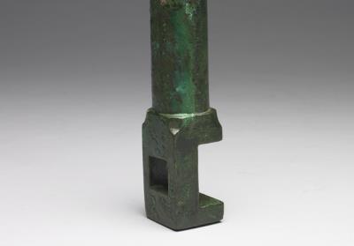 图片[2]-Bronze component, Han dynasty (206 BCE to 220 CE)-China Archive